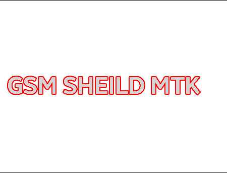 Gsm Sheild MTK v1.8 Grátis Download 2026