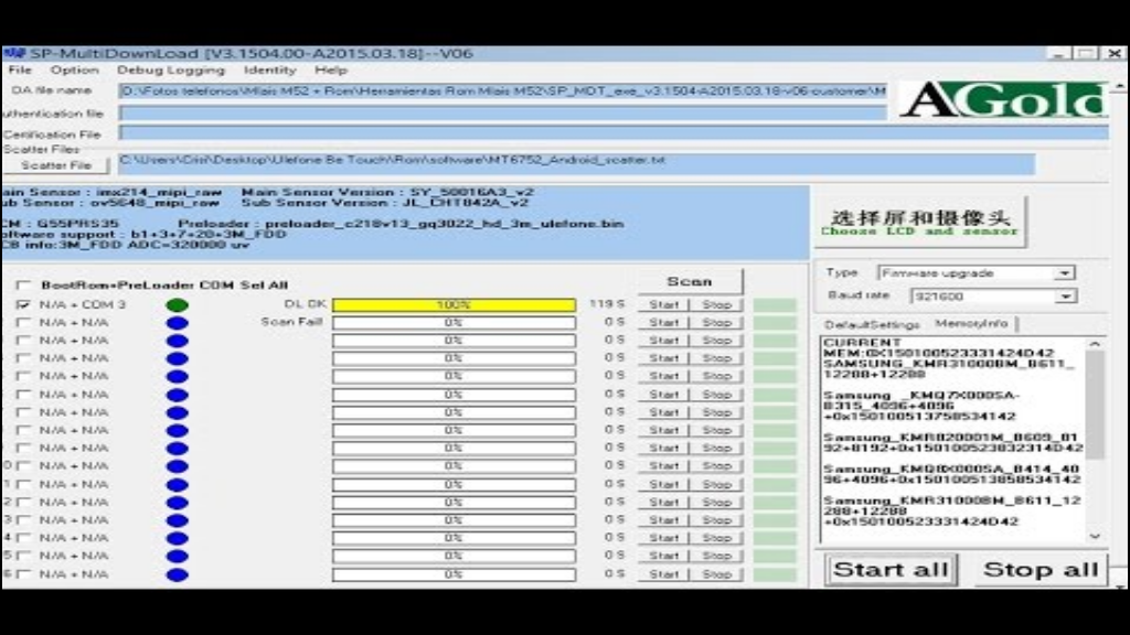 SP MDT Tool Grátis Ativador Crackeado SP MDT Tool Grátis Ativador Crackeado