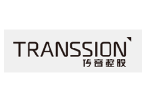 Transsion Software Download Tool (SWD After Sale) Grátis Download 2026