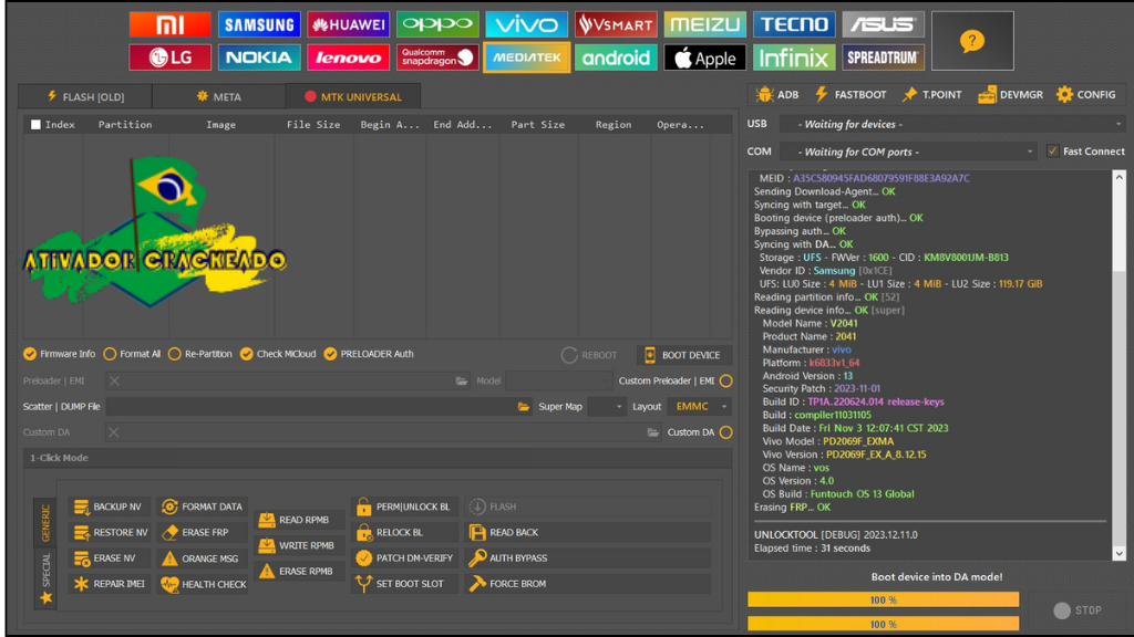 Unlock Tool Ativador Crackeado