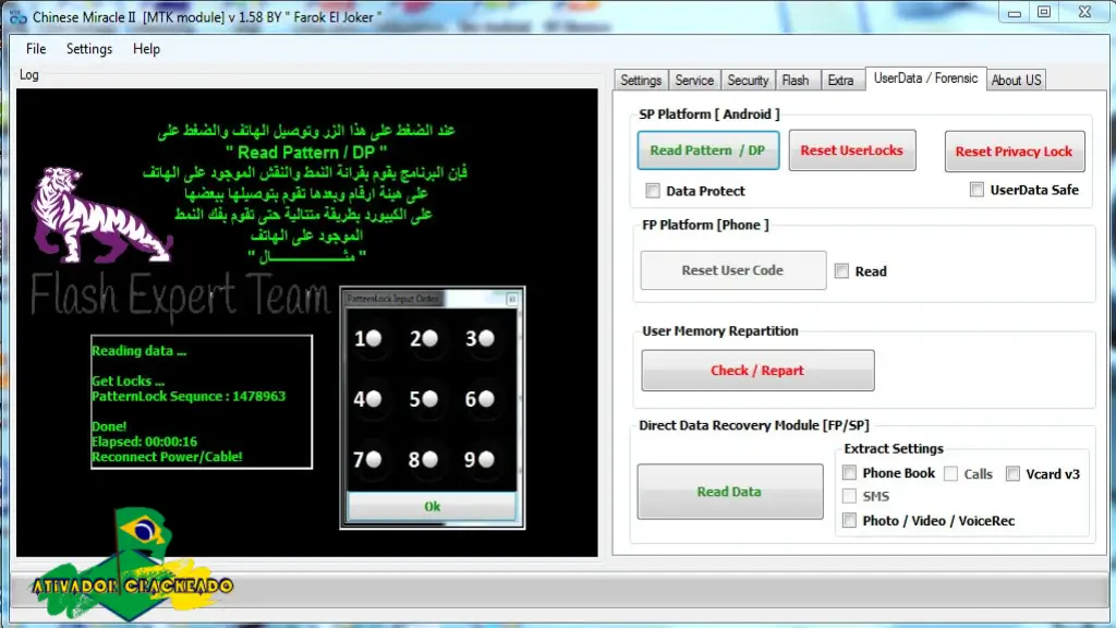 CM2 Dongle Manager Ativador Crackeado