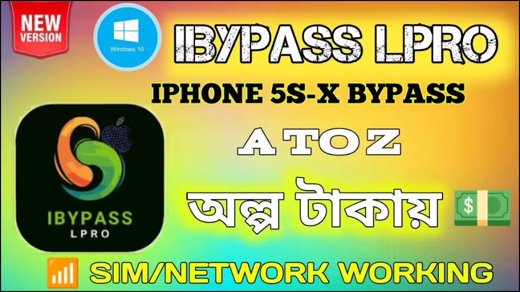 iBypass LPro Tool Grátis Ativador Crackeado